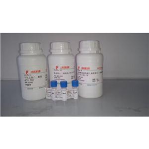 Alarin (human) trifluoroacetate salt