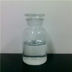 三烷基氯化胺,Trialkylammonium chloride