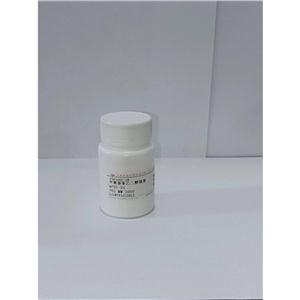 (Thr28,Nle31)-Cholecystokinin-33 (25-33) (sulfated)