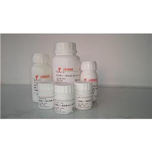 Big Endothelin-1 (1-31) (human, bovine) trifluoroacetate salt,Big Endothelin-1 (1-31) (human, bovine) trifluoroacetate salt