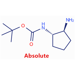 ((1S,2S)-2-氨基环戊基)氨基甲酸叔丁酯