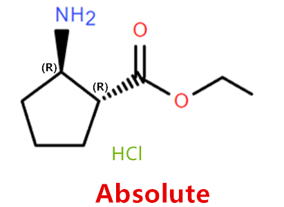 (1R,2R)-2-amino ethyl ester cyclopentanecarboxylic acid hydrochloride,(1R,2R)-2-amino ethyl ester cyclopentanecarboxylic acid hydrochloride
