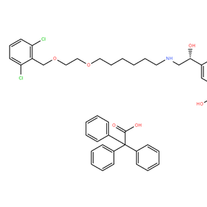 维兰特罗三苯乙酸盐,Vilanterol Trifenatate