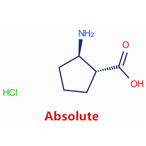 (1R,2R)-2-氨基环戊烷羧酸盐酸盐