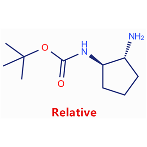 叔丁基 N-[(1R,2R)-2-氨基环戊基]氨基甲酸酯