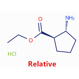 (1R,2R)-2-氨基环戊烷羧酸乙酯盐酸盐
