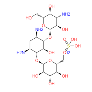 Kanamycin Acid Sulfate,Kanamycin Acid Sulfate