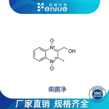 美喹多司,MEQUINDOX