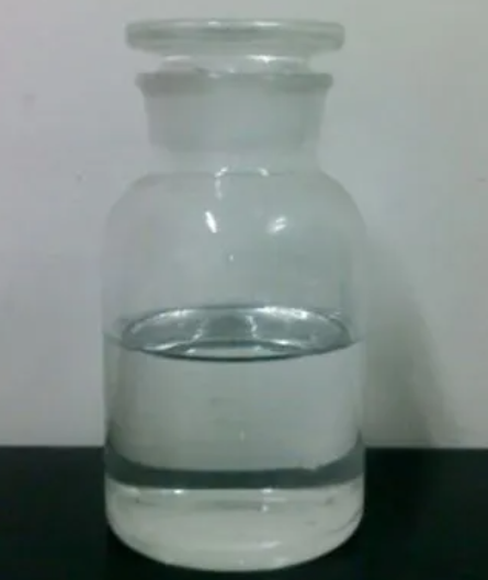 1,4-二碘全氟丁烷,1,4-DIIODOOCTAFLUOROBUTANE