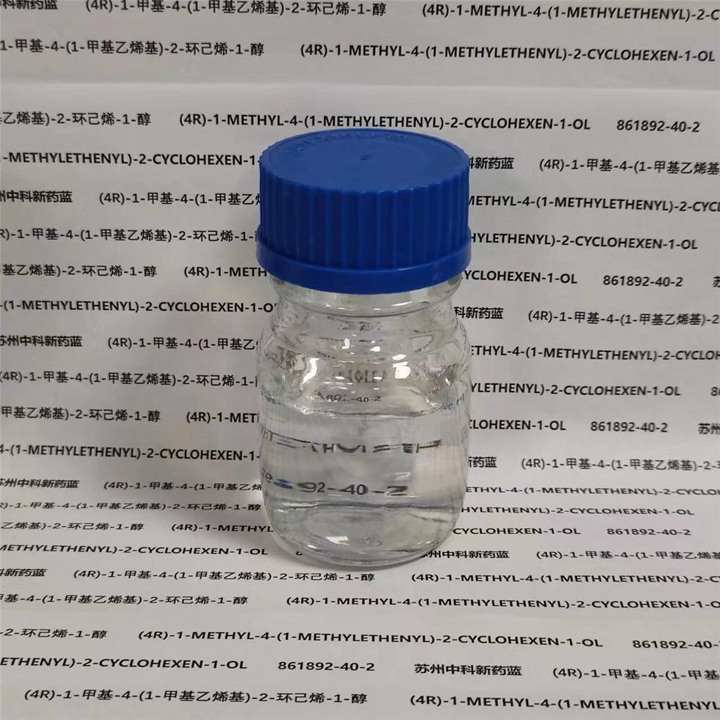 (4R)-1-甲基-4-(1-甲基乙烯基)-2-環(huán)己烯-1-醇,(4R)-1-METHYL-4-(1-METHYLETHENYL)-2-CYCLOHEXEN-1-OL