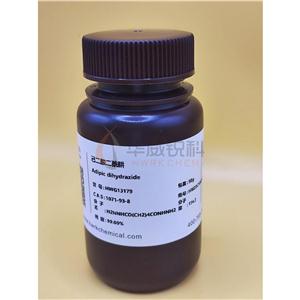 钛碳化铝(Ti3AlC2),Ti3AlC2