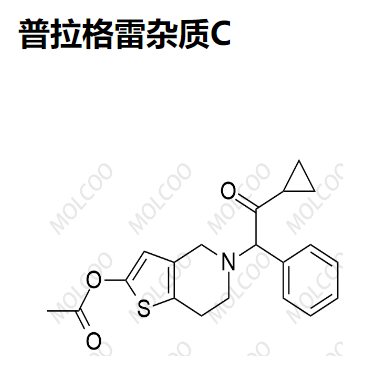 普拉格雷雜質(zhì)C,Prasugrel Impurity C