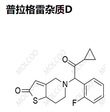 普拉格雷杂质D,Prasugrel Impurity D