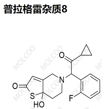 普拉格雷杂质8,Prasugrel Impurity 8