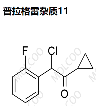 普拉格雷杂质11,Prasugrel Impurity 11