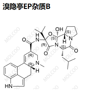 溴隱亭EP雜質(zhì)B,Bromocriptine EP Impurity B