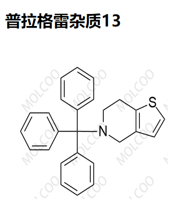 普拉格雷雜質(zhì)13,Prasugrel Impurity 13