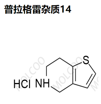 普拉格雷杂质14,Prasugrel Impurity 14