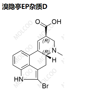 溴隐亭EP杂质D,Bromocriptine EP Impurity D