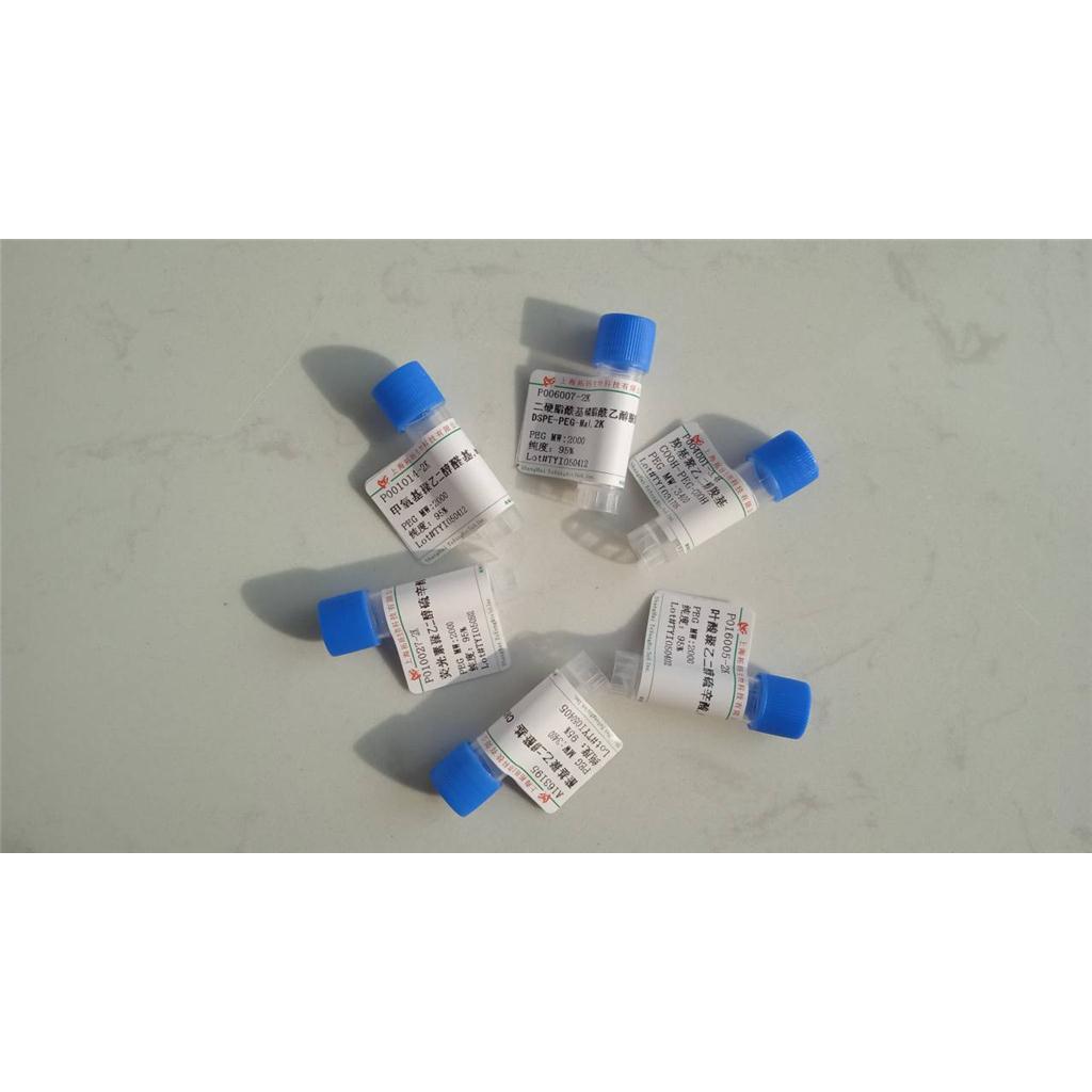 GnRH Associated Peptide (GAP) (1-24), human,GnRH Associated Peptide (GAP) (1-24), human