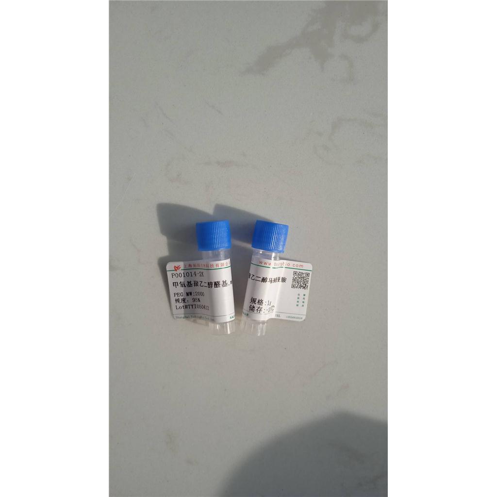 C-telopeptide,C-telopeptide