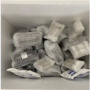 十二氢十二硼双钠盐,Dodecahydrododecaborate,sodiumsalt