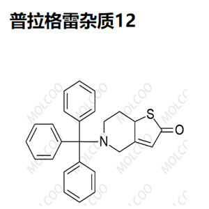 普拉格雷杂质12   	C26H23NOs  Prasugrel Impurity 12 