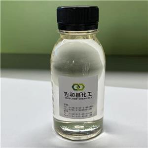 TL-104E,Water-based multifunctional additive (molecular-level wetting and defoaming)