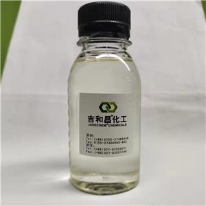 TL-104E,Water-based multifunctional additive (molecular-level wetting and defoaming)