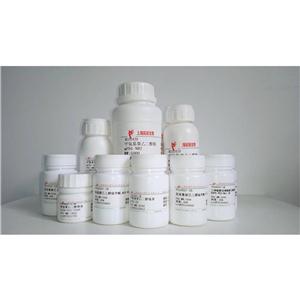 DPhe2,6, Pro3]-LH-RH,DPhe2,6, Pro3]-LH-RH