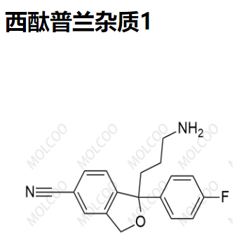 西酞普蘭雜質(zhì)1,Citalopram Impurity 1