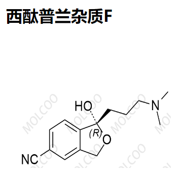 西酞普蘭雜質(zhì)F,Citalopram Impurity F