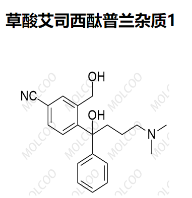 草酸艾司西酞普兰杂质1,Escitalopram oxalate Impurity 1
