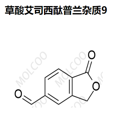 草酸艾司西酞普兰杂质9,Escitalopram oxalate impurity 9