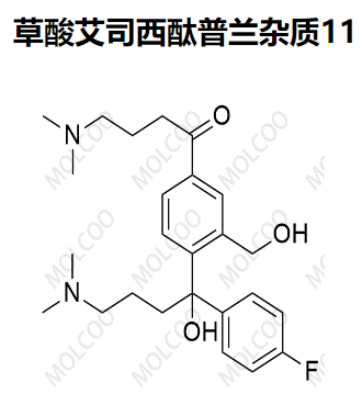草酸艾司西酞普兰杂质11,Escitalopram oxalate impurity 11