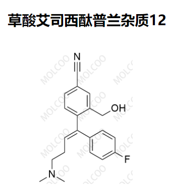 草酸艾司西酞普兰杂质12,Escitalopram oxalate impurity 12