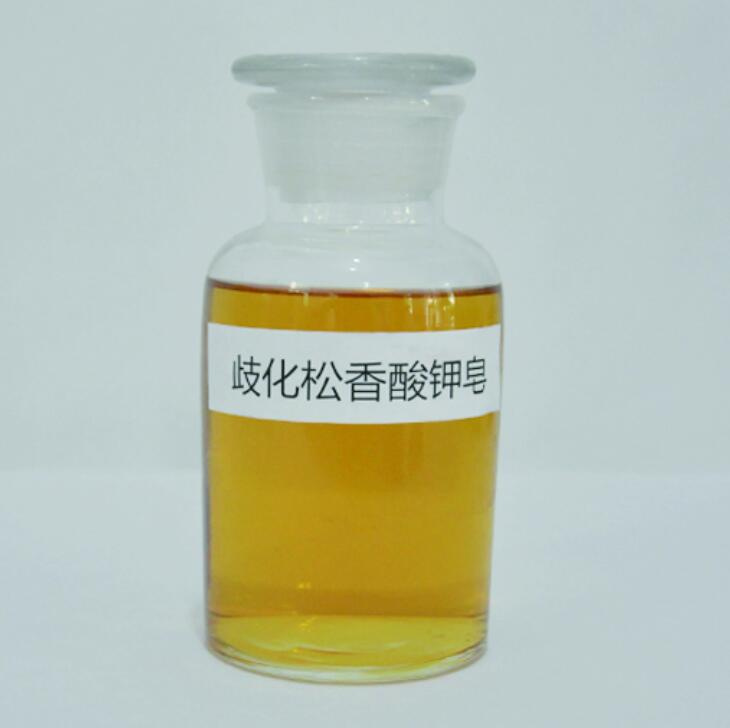 歧化松香酸钾皂,Disproportionated potassium abietinate soap