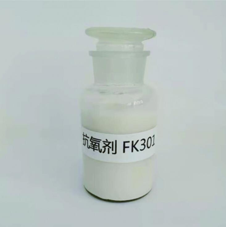 复合型乳液抗氧剂FK301,Compound emulsion antioxidant FK301