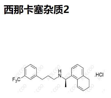 西那卡塞杂质2,Cinacalcet impurity 2