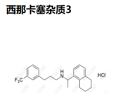 西那卡塞杂质3,Cinacalcet impurity 3