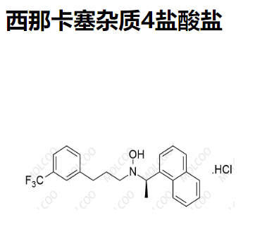 西那卡塞杂质4盐酸盐,Cinacalcet impurity 4 HCl