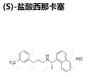 (S)-盐酸西那卡塞,(S)-Cinacalcet Hydrochloride