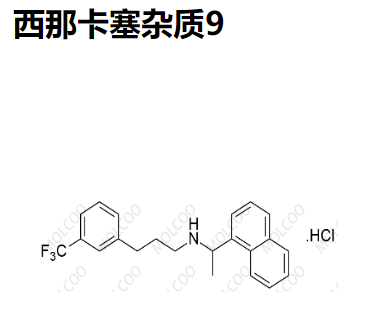 西那卡塞杂质9,Cinacalcet impurity 9