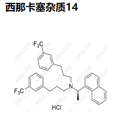 西那卡塞杂质14,Cinacalcet impurity 14