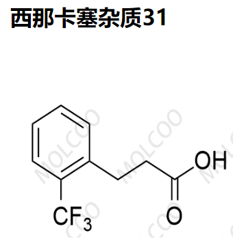 西那卡塞杂质31,Cinacalcet impurity 31