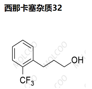 西那卡塞雜質(zhì)32,Cinacalcet impurity 32