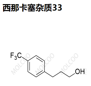 西那卡塞杂质33,Cinacalcet impurity 33