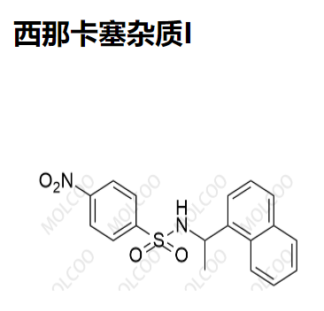 西那卡塞杂质I,Cinacalcet Impurity I