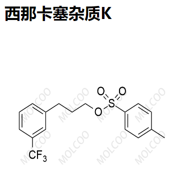 西那卡塞杂质K,Cinacalcet Impurity K