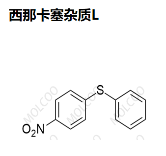 西那卡塞雜質(zhì)L,Cinacalcet Impurity L